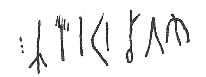 inscription of siglum C 640