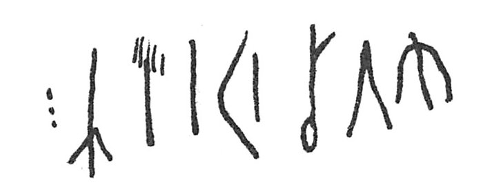 inscription of siglum C 640