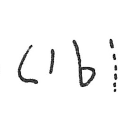 inscription of siglum C 641