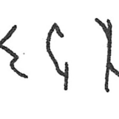 inscription of siglum C 643