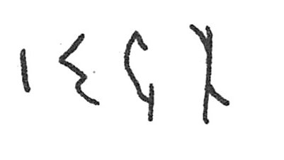 inscription of siglum C 643