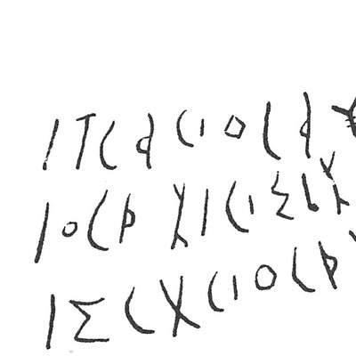 inscription of siglum C 644