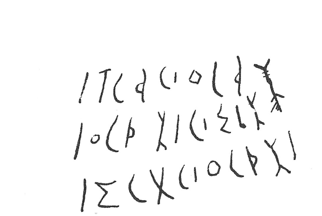 inscription of siglum C 644