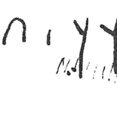 inscription of siglum C 648