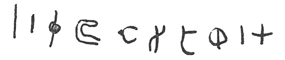 inscription of siglum C 651