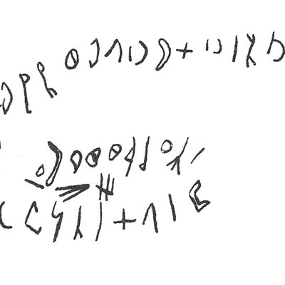 inscription of siglum C 654