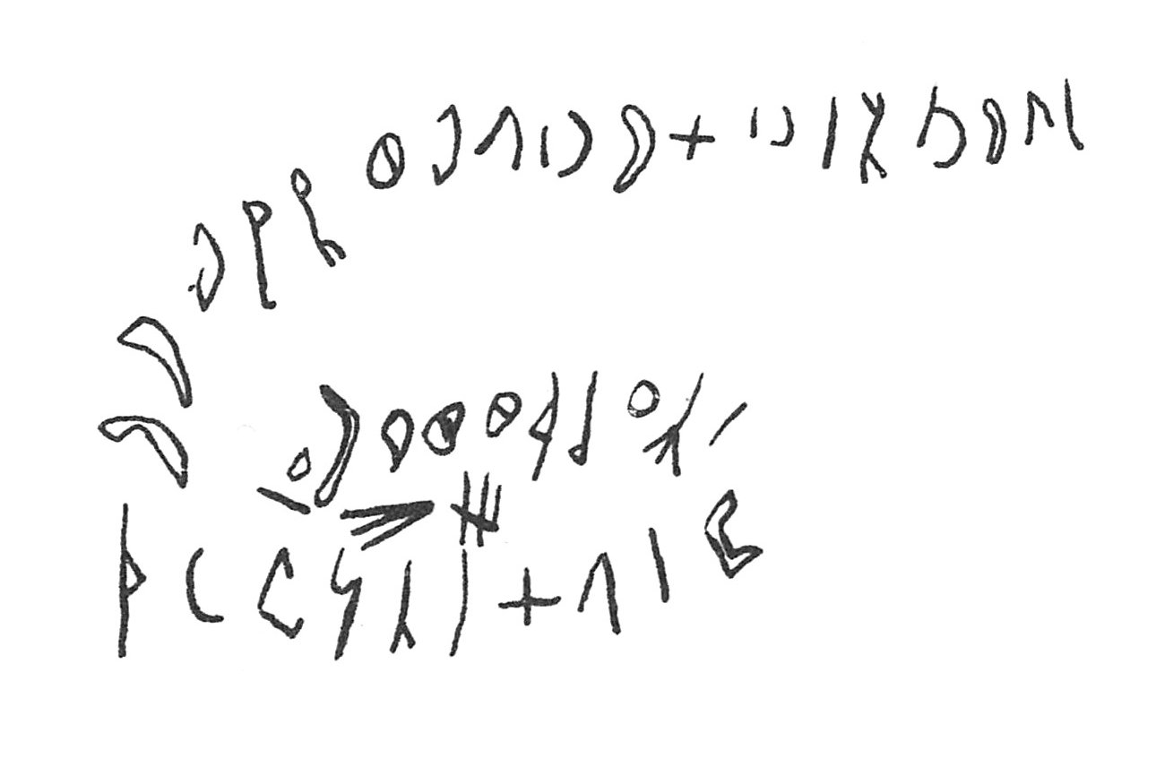 inscription of siglum C 654