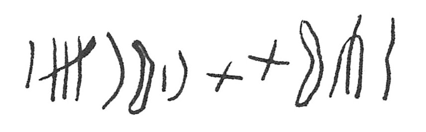 inscription of siglum C 655