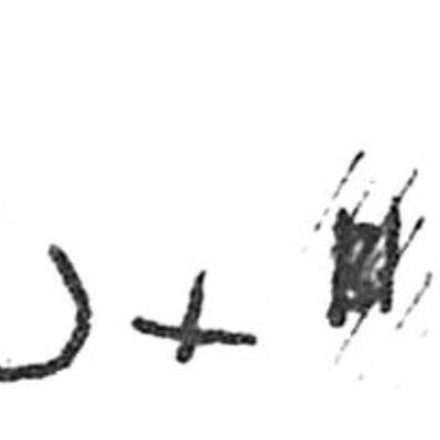 inscription of siglum C 656