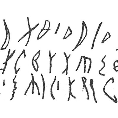 inscription of siglum C 657