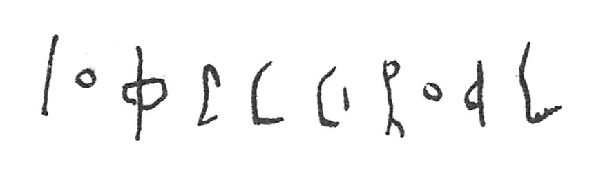 inscription of siglum C 658