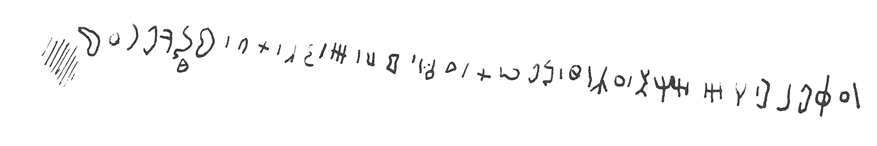 inscription of siglum C 66