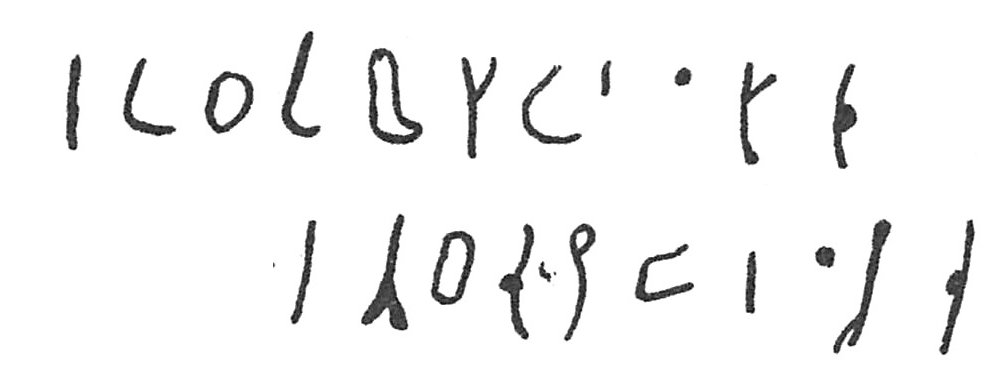 inscription of siglum C 664