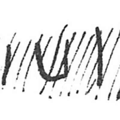 inscription of siglum C 666