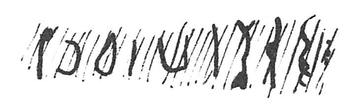 inscription of siglum C 666