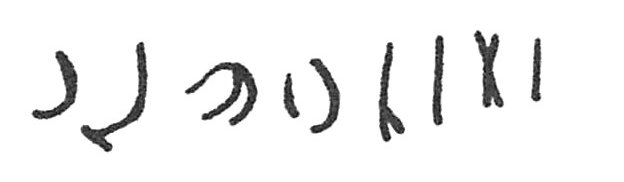 inscription of siglum C 667