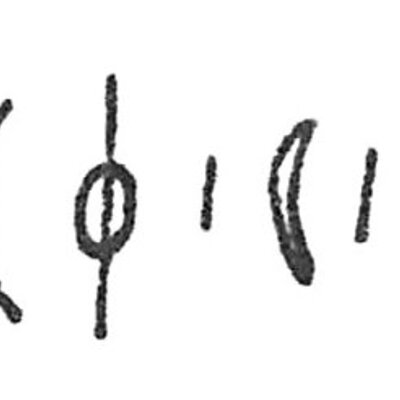 inscription of siglum C 67