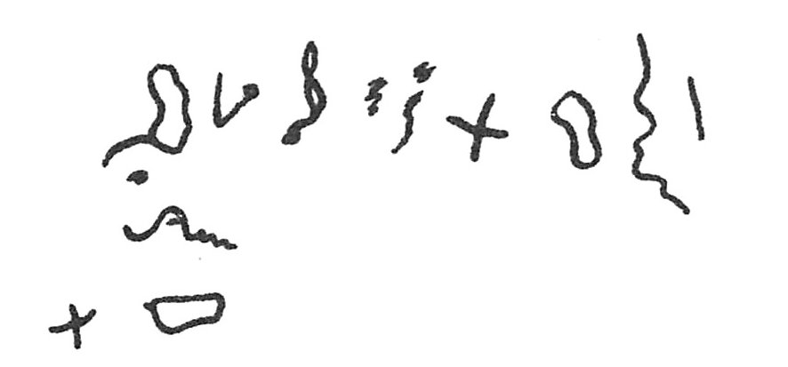 inscription of siglum C 670