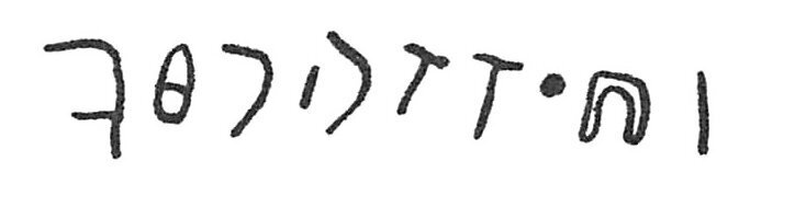 inscription of siglum C 673