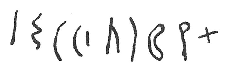 inscription of siglum C 676