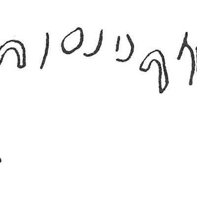 inscription of siglum C 677