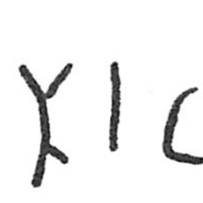 inscription of siglum C 679