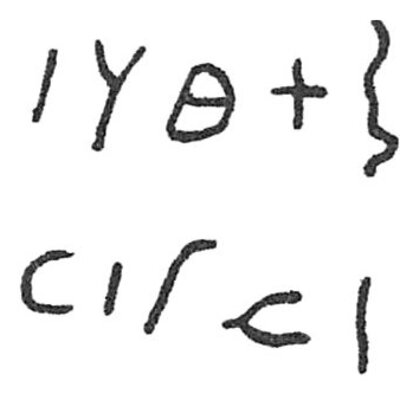 inscription of siglum C 681