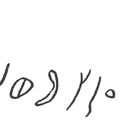 inscription of siglum C 686