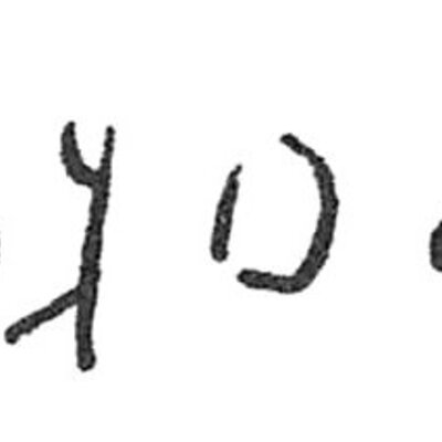 inscription of siglum C 689