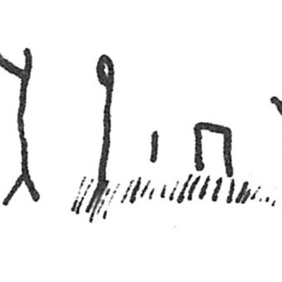 inscription of siglum C 690