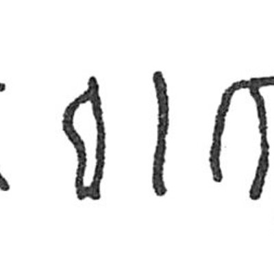 inscription of siglum C 692