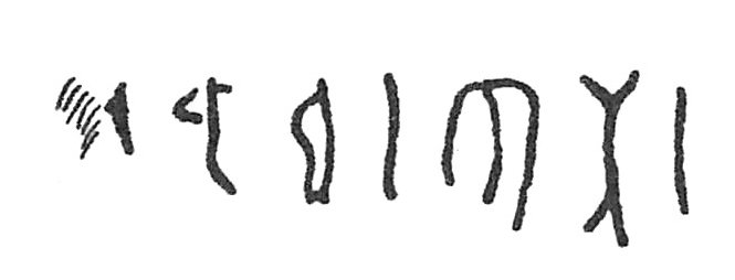 inscription of siglum C 692