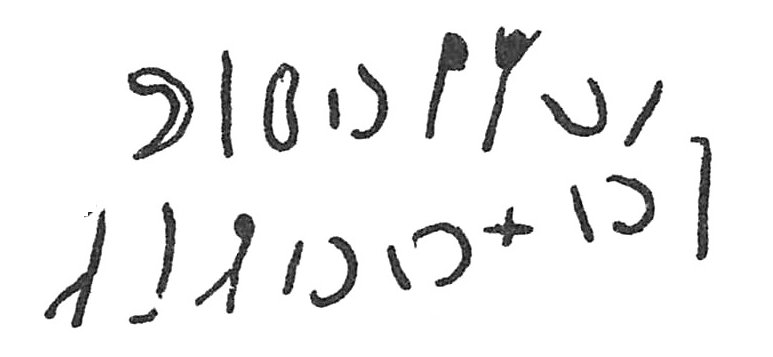 inscription of siglum C 699