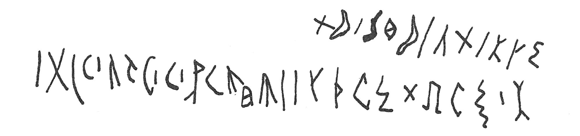 inscription of siglum C 70