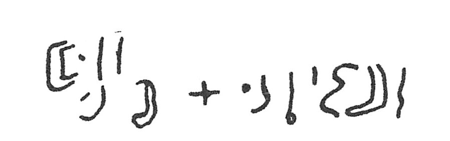 inscription of siglum C 702