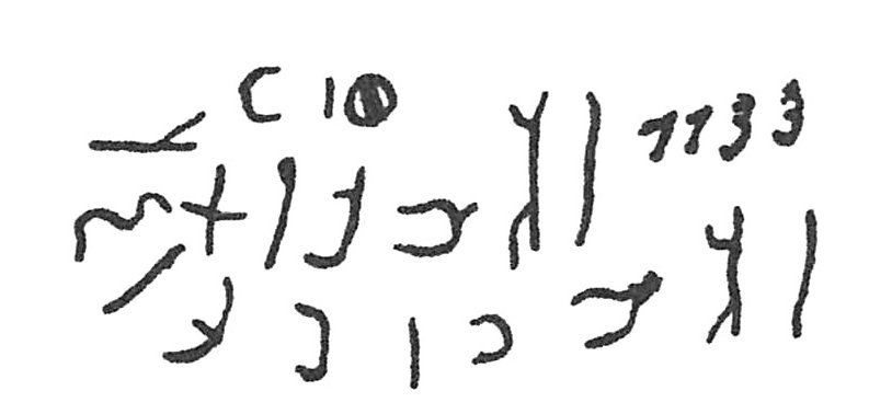 inscription of siglum C 705