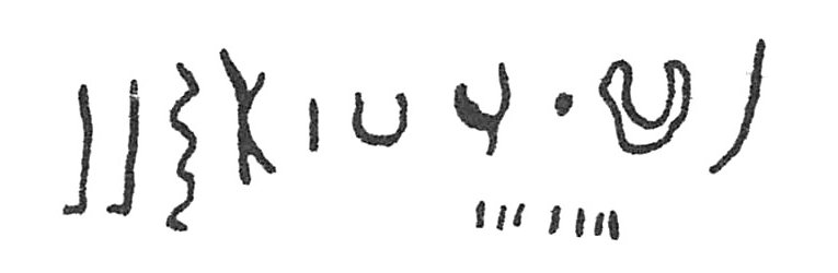 inscription of siglum C 707