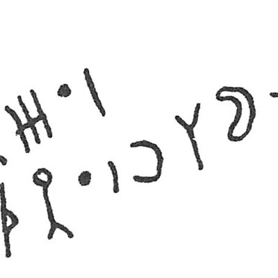 inscription of siglum C 708