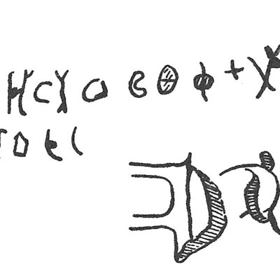 inscription of siglum C 709