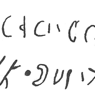 inscription of siglum C 711