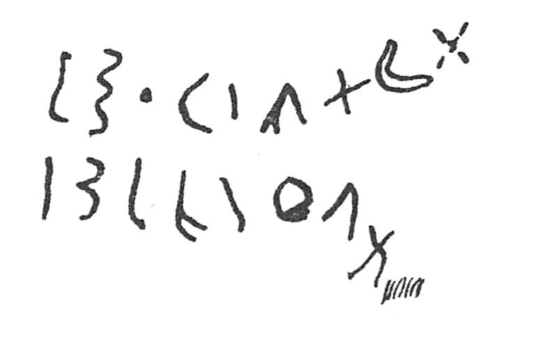 inscription of siglum C 717