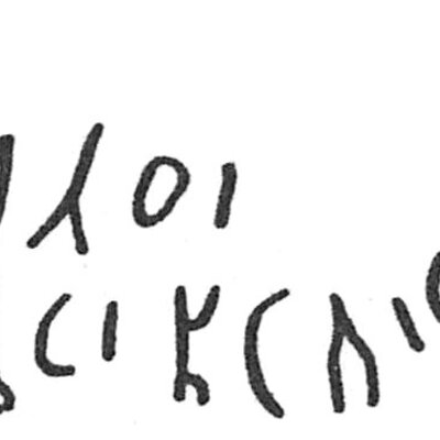 inscription of siglum C 719