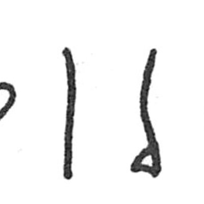 inscription of siglum C 722