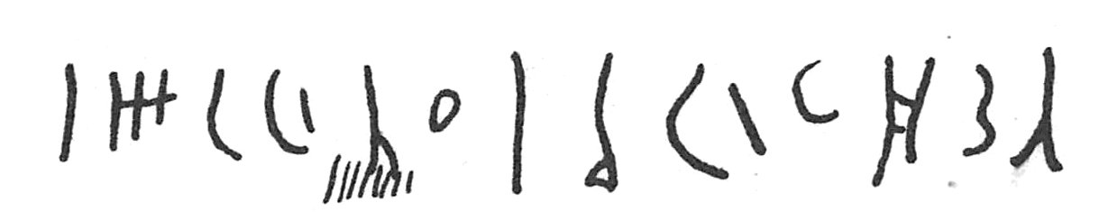 inscription of siglum C 722