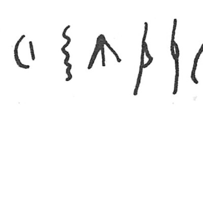 inscription of siglum C 724