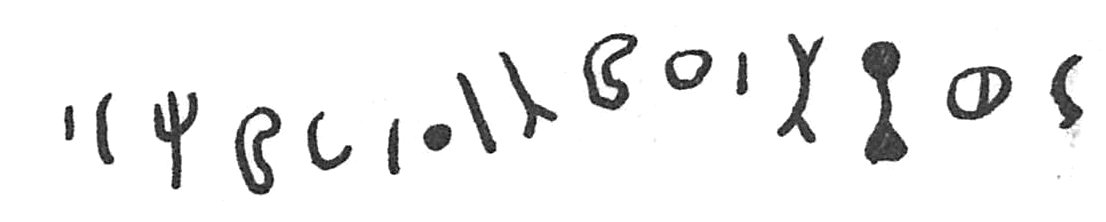 inscription of siglum C 725