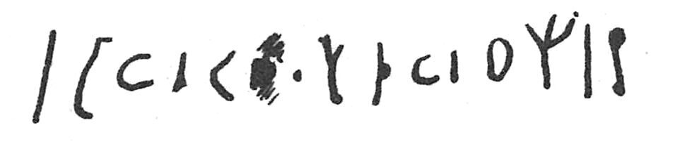 inscription of siglum C 727