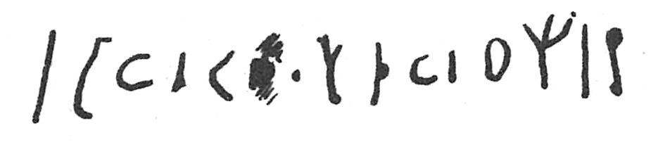 inscription of siglum C 727