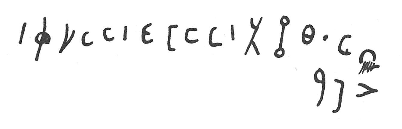 inscription of siglum C 730