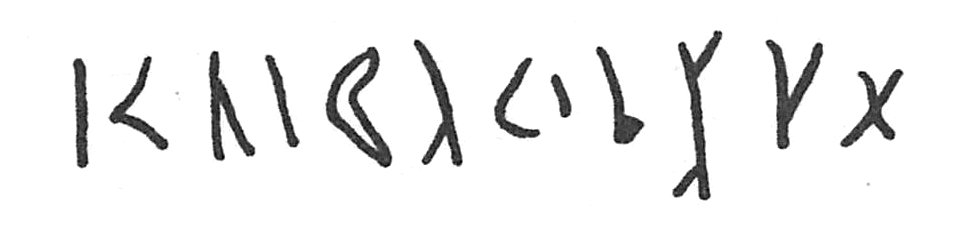 inscription of siglum C 731